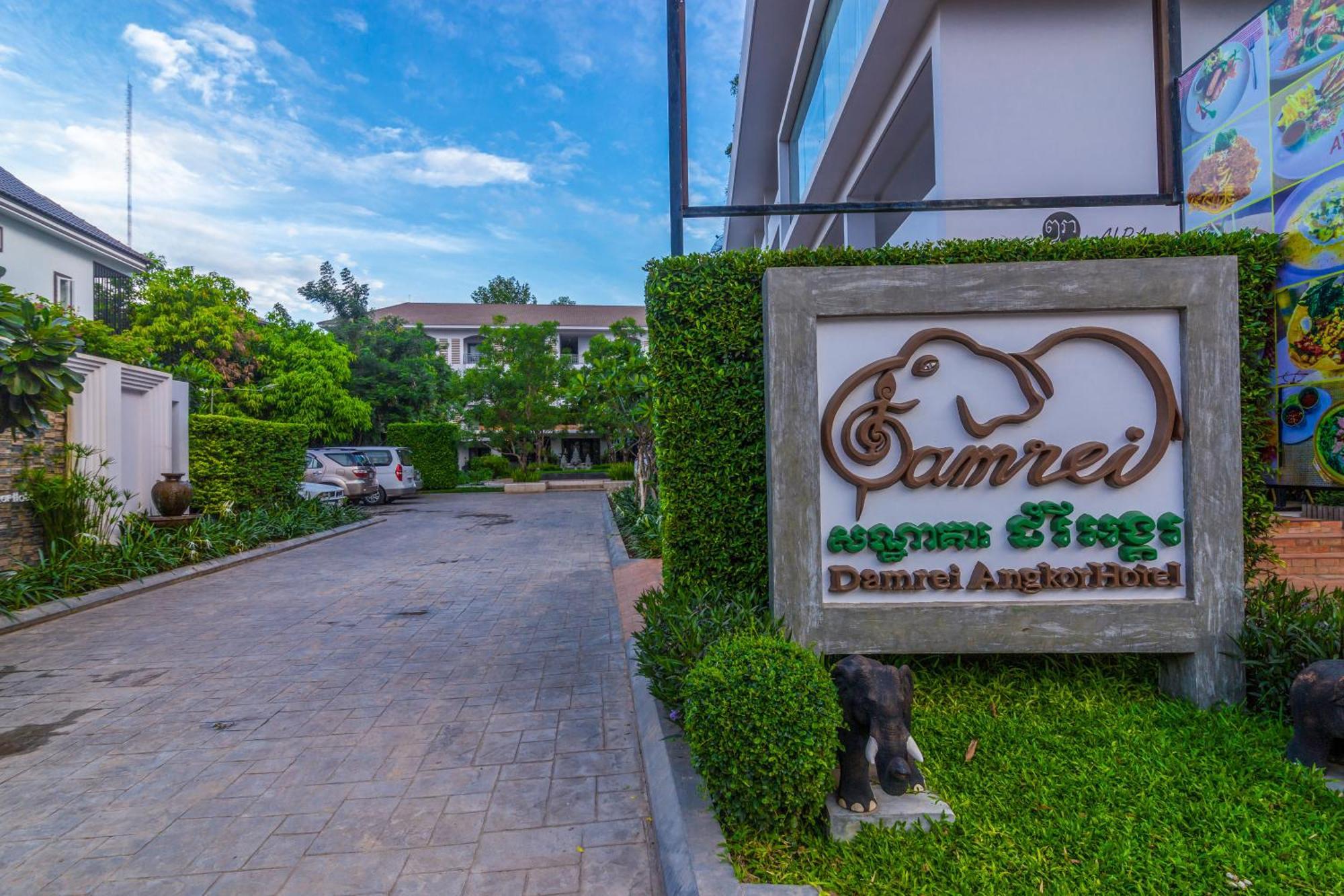 Damrei Residence & Spa Siem Reap Bagian luar foto